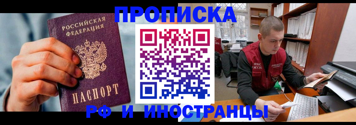 регистрация для школы в Карталах